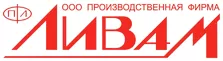 Ливам Ливам