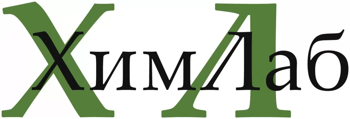 ХимЛаб ХимЛаб