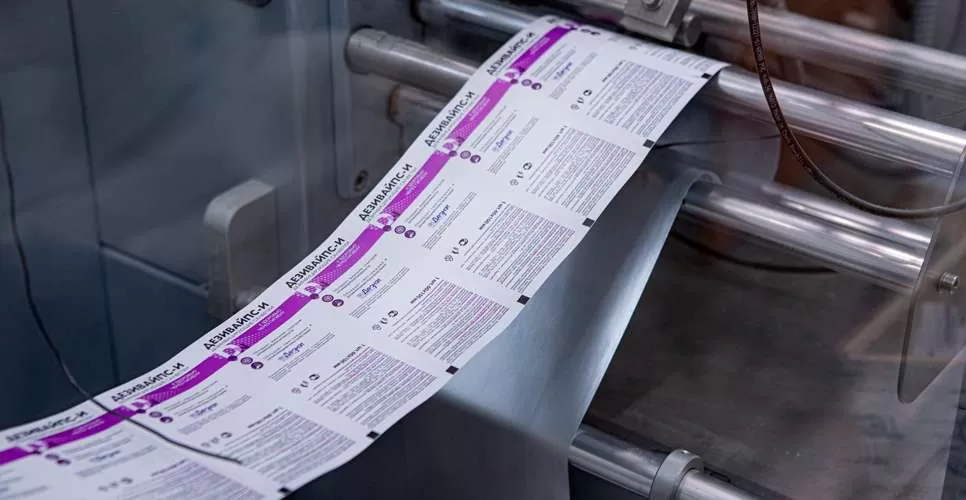 Производство дезинфицирующих салфеток Дезивайпс