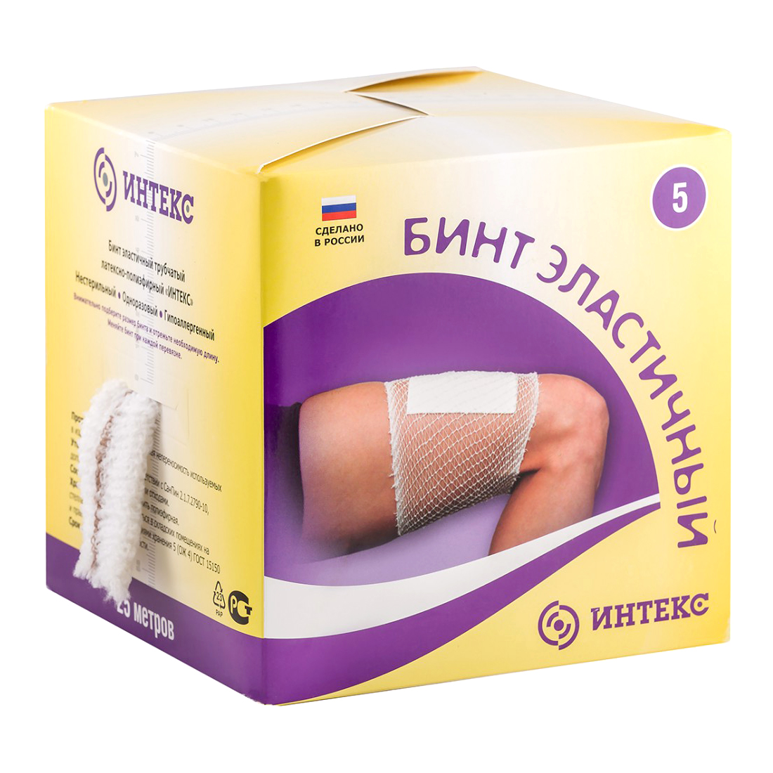 Интекс бинт эласт трубчатый р. Бинт эластичный сетчатый размеры. Бинт интекс эластичный трубчатый размер 2. Бинт эластичный трубчатый интекс 3. Бинт трубчатый эластичный интекс №6.