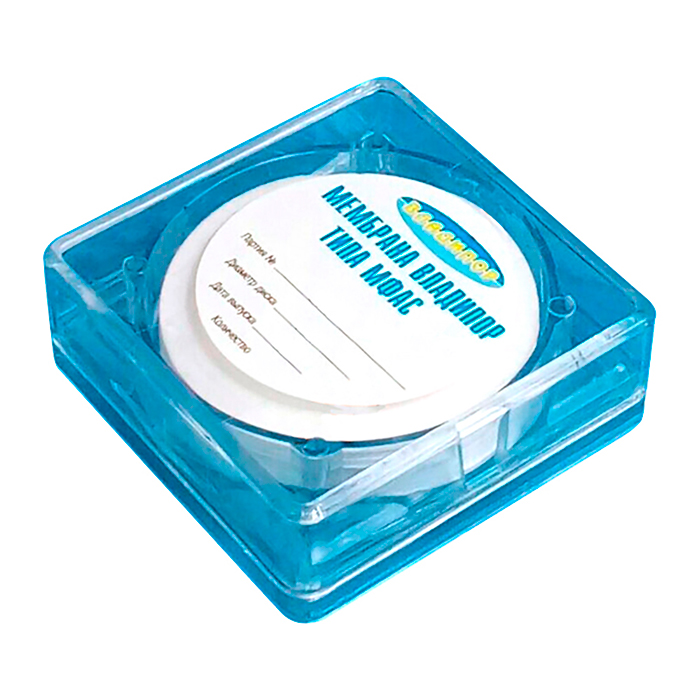 мембранные фильтры 0 45 мкм владипор. 45 мкм. 45 мкм. мембрана владипор мфас-ос-2. фото серебра в химической посуде.