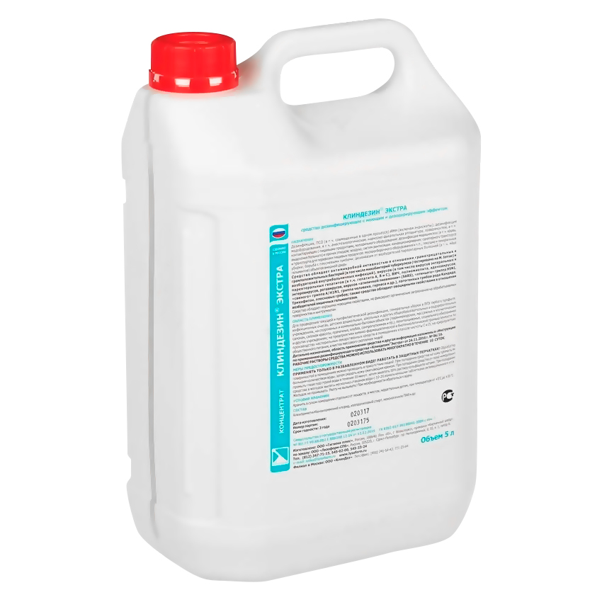 Клиндезин Экстра Дезинфицирующее Средство 5 Л С Инструкцией.