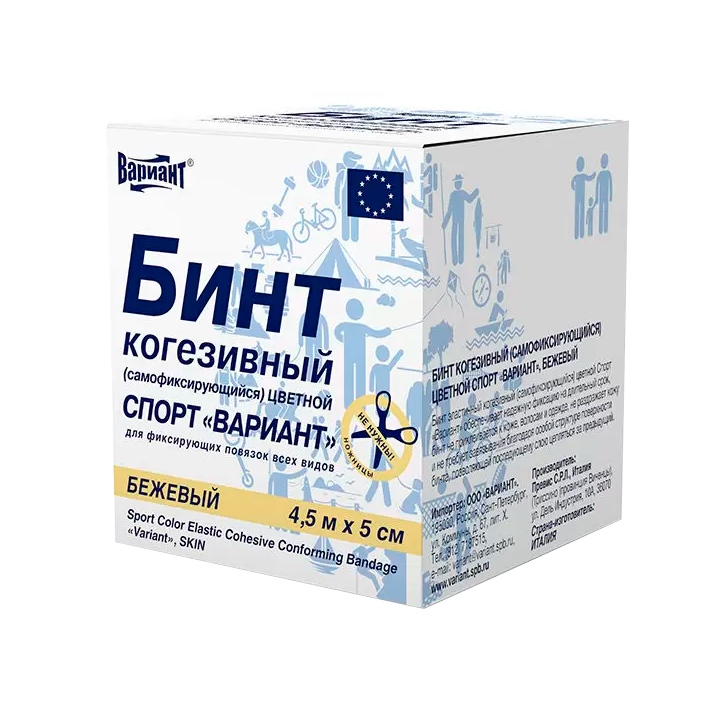 бинт когезивный. бинт вариант когезивный самофиксирующийся. бинт когезивный 6х4. бинт вариант когезивный самофиксирующийся. бинт вариант 4мх4см когезивный,самофиксир.