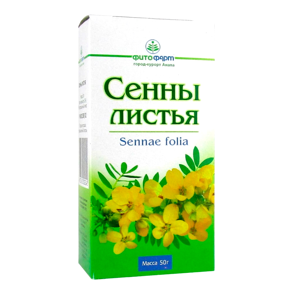 фитофарм листья сенны ф п. сенны листья 1,5г фильтр-пакет №20 фитофарм. здоровье листья сенны 50 г. фитофарм листья сенны ф п. фитофарм листья сенны ф п.