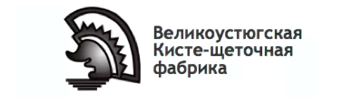 великий устюг ликеро ликероводочный завод. шетина шеточная фабрика велики устюг. великий устюг ликеро-водочный завод. великоустюгской кисте- щеточной фабрики история. кисте щеточная фабрика великий устюг официальный сайт.
