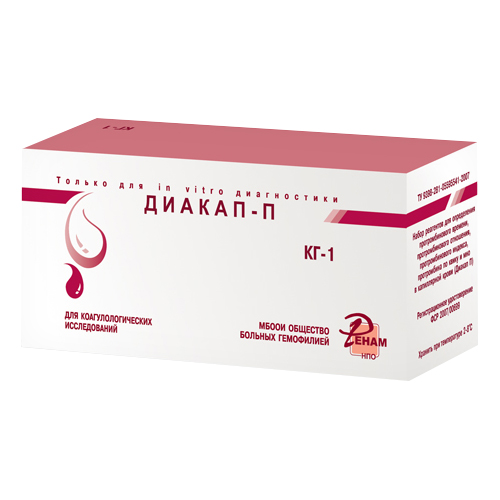 Ренампластин пг-5/1. Тромбопластин реагент. Тромбопластин набор реагентов. Набор реагентов 6мл д/опред. Реагенты для определения протромбинового времени.