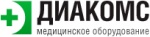 Диакомс