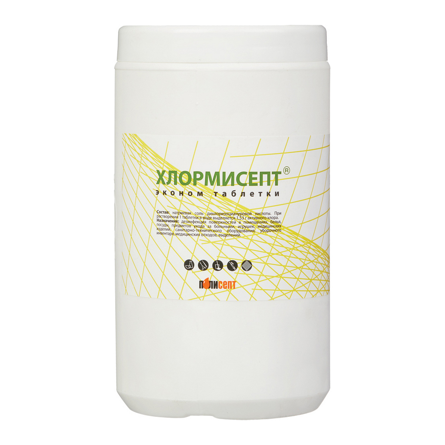 Хлормисепт-Эконом Хлорные Таблетки 300 Шт - Купить На Сайте Дезнэт