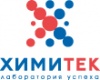 Химитек