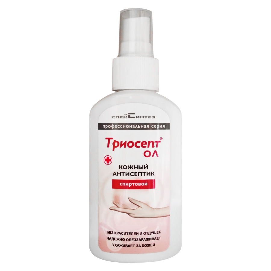 септолит антисептик гель. кутасепт этикетка. K-dez кожный антисептик контисепт (спрей). септустин антисепт кожный антисептик инструкция. контисепт форте антисептическое средство.