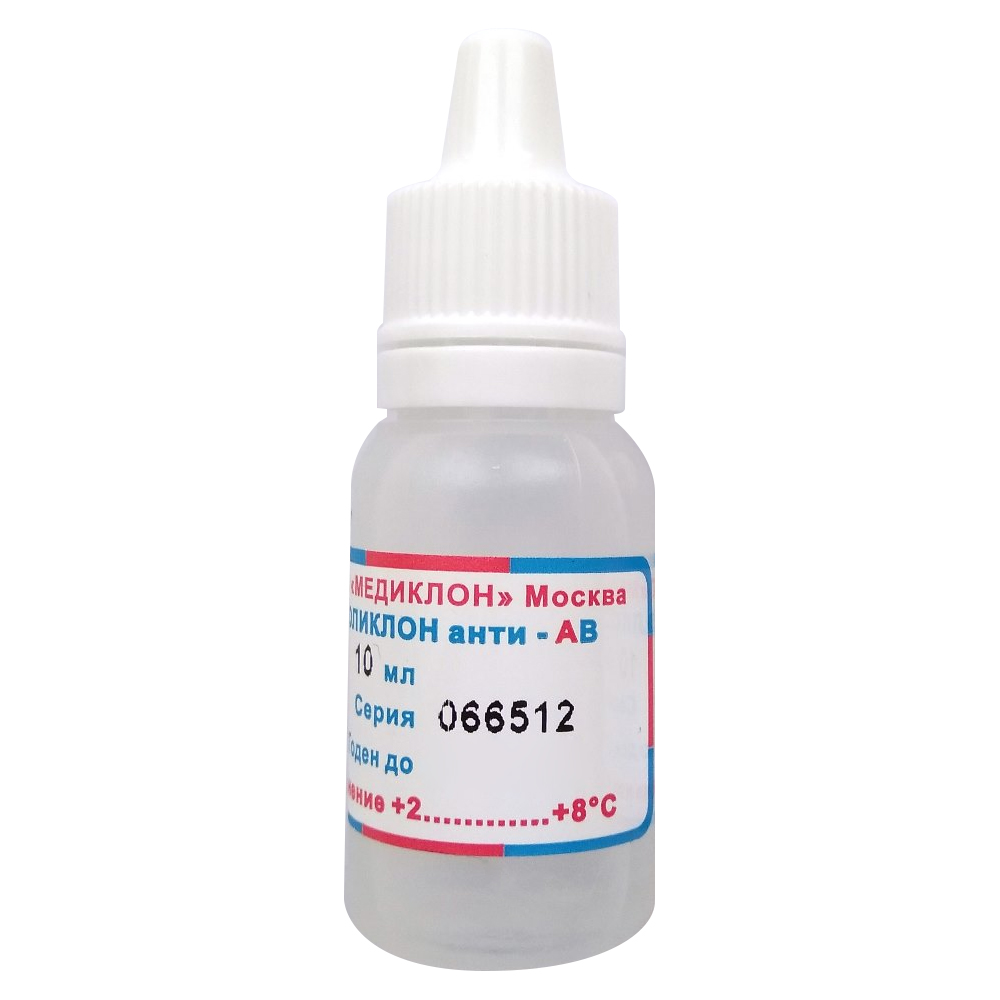 Цоликлон анти а группа крови. Определить резус-фактор крови цоликлонами. Цоликлон супер д. Методы определения группы крови по системе ав0. Моноклональные антитела цоликлоны.